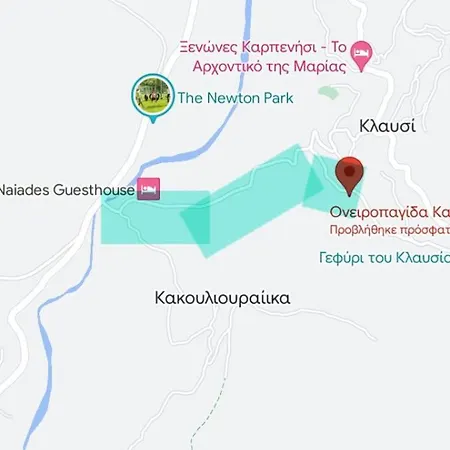 Holiday home ονειροπαγιδα