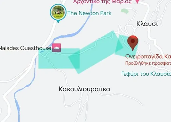 Σπίτι διακοπών ονειροπαγιδα